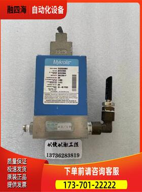 MYKROLIS FC-2902V-T 10SCCM FC-2910V 25SLPM 流量计【议价】