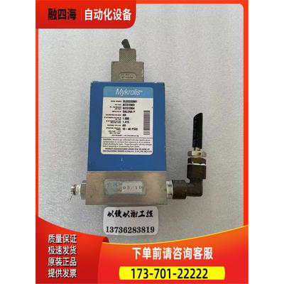 MYKROLIS FC-2902V-T 10SCCM FC-2910V 25SLPM 流量计【议价】