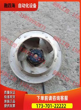 ABB变频器风扇 RB4C-355/170 K920 包【议价】