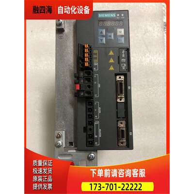 V90器6SL3210-5FB11-0UF1出【议价】