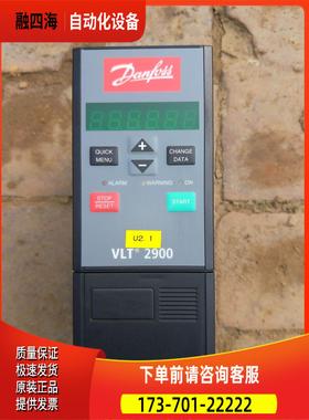 丹佛斯变频器VLT2907PT4B20S带模块0.75kw电源板板主板功率板【议