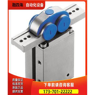 费斯托 FESTO 旋转气爪 HGR-16-A 161829 【议价】