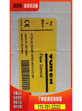 FCS-G1/2A4P-AP8X-H1141/L080 6870364【议价】