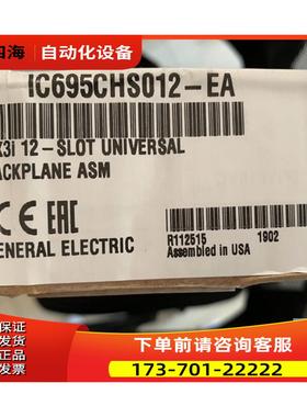 IC695CHS012 GE PACSystems RX3i系列模块底座机架【议价】