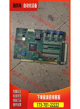 6轴运动控制卡A001-0090A001-10090REV.【议价】