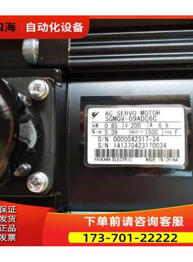 SGMGV-09ADC6C/61/ADA21安川伺服电机 下单请 一【议价】