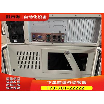 9.5新 下 台湾艾讯牌子工控机 I5-3570C【议价】