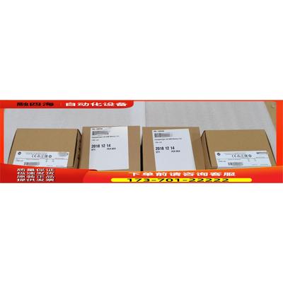 出AB 1768-L43 4个 1768-L45 1个 未【议价】