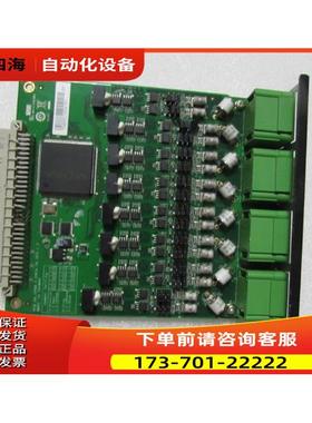 DA-SP08-I-4-TB 一片重量5两 40-2出【议价】