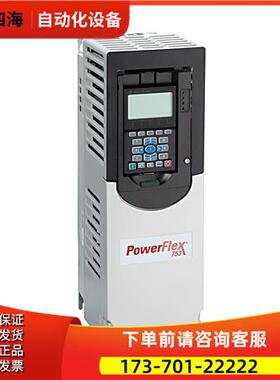 20F11NC5P0JA0NNNNN 20F11ND5P0A0NNNNN 753系列AB变频器【议价】