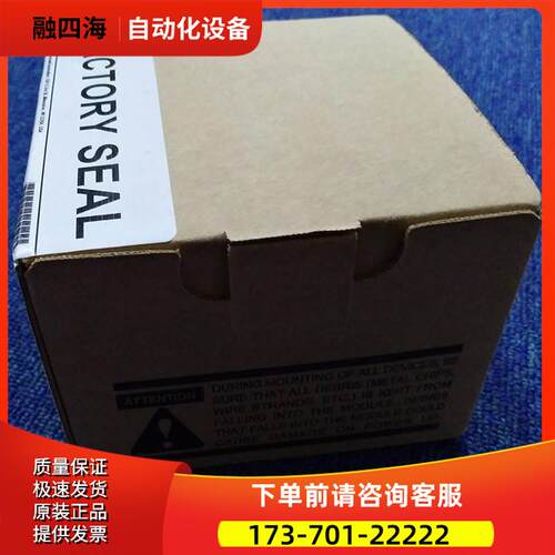 1786-TPRT2T AB ControlNet 1786TPRT2T 【议价】
