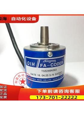 TS5246N583星玛配件 奥的斯电梯编码器 编码器 DAA633K5【议价】