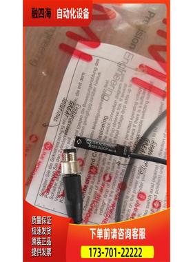 M/P73001/5IMI NORGREN磁性开关M/50/LSU/CP诺冠气动【议价】
