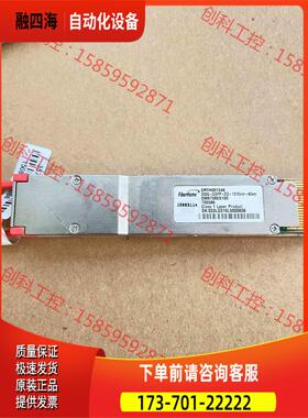 烽火200G40km光模块 烽火光模块200G-QSFP【议价】