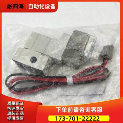 SMC电磁阀SYJ314R-5LZ-M5 实拍 【议价】