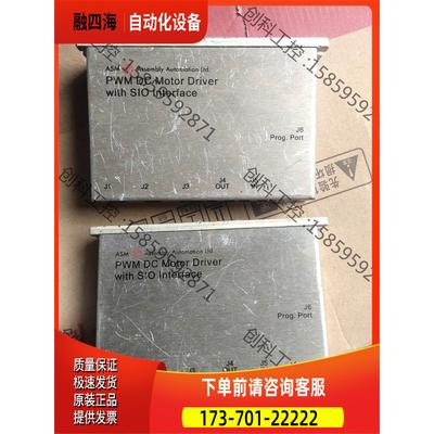 ASM控制器02－17544－02 REV F【议价】
