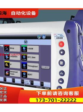VEEX inc仪器UX400 网络仪【议价】