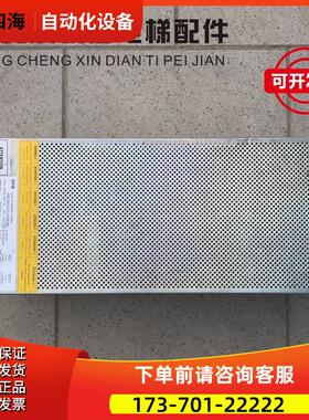 OTIS奥的斯电梯OVF20变频器GCA21150C1/GBA21150C1 9KW原厂【议价