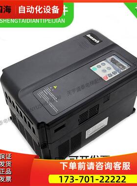 扶梯一体机变频器NICE2000/E-A/-B/E1-A-4013 4017 4025 4032【议