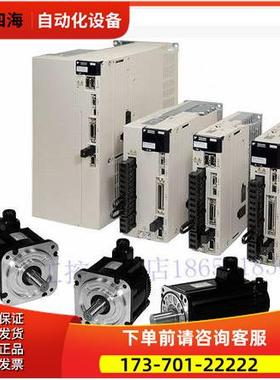 MSME042G1S MSME042G1A 400w，，【议价】