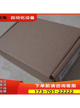 TSXAEY1600 TSXDSY32T2K TSXDEY32D2K 33000675 PLC