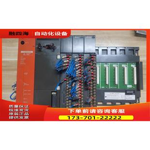 议价 S8＋AX81＋AY A62PEU＋A3U PLC