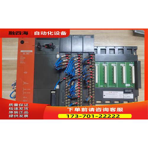 PLC A62PEU＋A3U-S8＋AX81＋AY【议价】