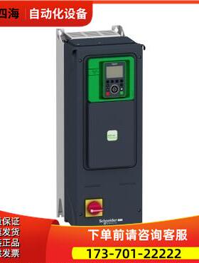 ATV950U55N4E ATV950U75N4E ATV950D11N4E ATV950D15N4E【议价】