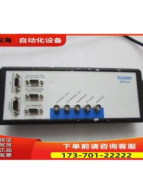 STOCKERT GLOBAL PORT 一台出【议价】