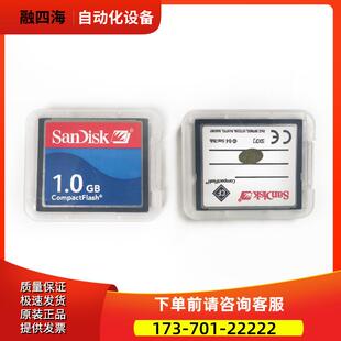 替代128MB 256MB 512MB 1G 2G 4G 8G内存卡储存卡【议价】