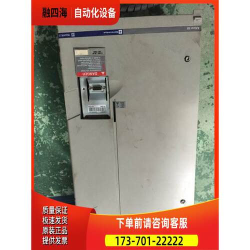 ATV58 15KW 380V ATV58HD23N4 变频器【议价】