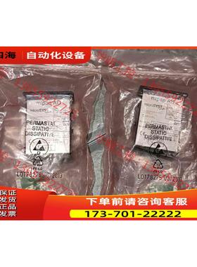 Microsyst显示屏mipan ADKYB50-【议价】