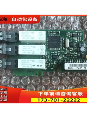 VACON伟肯变频器各IO卡 OPTB5 260H PC00260F 详细价【议价】