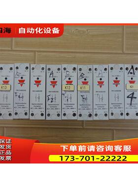 CARLO 佳乐固态继电器 RJ1A23D20E RJ1A60D20E RN1A230D20E【议价