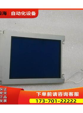 KG057QV1EA-G020-W-3Z-03-20 一片出【议价】