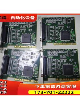 PIO-16/16LPCIH /康泰克数据采集卡No 7216A出【议价】