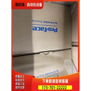 GP-4402WW PFXGP4402WADW普洛菲斯触摸屏【议价】