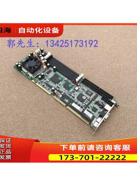 瑞传工控板ROBO-698 R0M0E1 新 送 内存 风扇【议价】