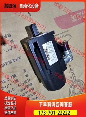 包装 倍福电机 AM3031-0C01-0000 【议价】