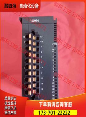 DeltaPLC模块，AS16AN01P-A，实物拍【议价】