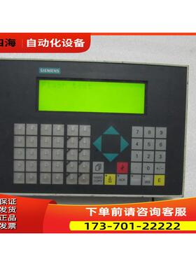 通电 6AV3515-1MA10 一台重量1&middot;3公斤 在21-3出【议价】