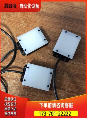 OPTEX OPSM-32X32R-T LED 背光板 12V 红光 42x34x15mm【议价】