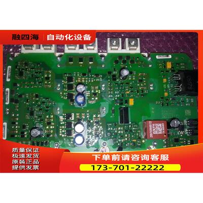 变频器S120/240系列200kw/220KW板A5E00297617【议价】