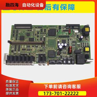 0201 A20B 0200 IO控制电路板 议价 0207 2102 0206