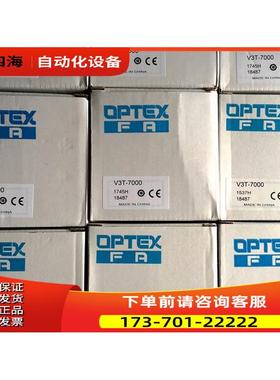 奥普士OPTEX光电开关V3T-4000 V3T-S,V3T-7000【议价】