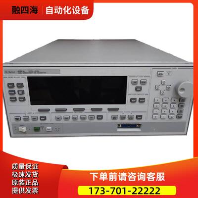 惠普安捷伦83623L信号发生器83620B 83752B 83650 83640A 83630【