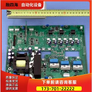 SINT4610C电源板板主板ACS510/550变频器75/90/110KW/132【议价】