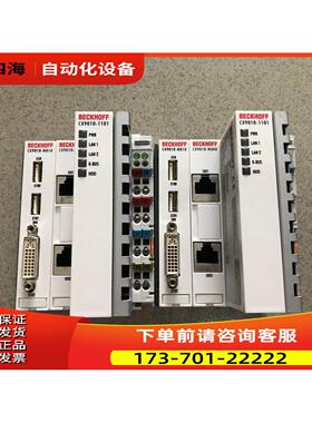 BECKHOFF倍福模块CX9010-1101 CX9010-N010 CX9010-N000【议价】