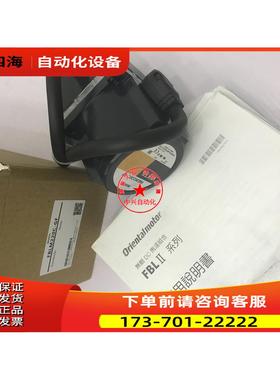 VEXTA东方电机FBLM220C-GF FBLM575W-GFB出【议价】