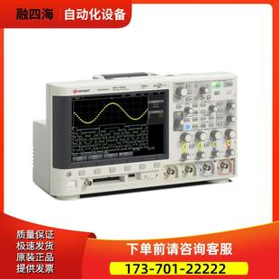 2022 2024A 2014A 2012 KEYSIGHT是德MSO 2002示波器DSO X2004A